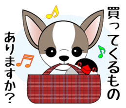 Message from dog cat bird sticker #7437124