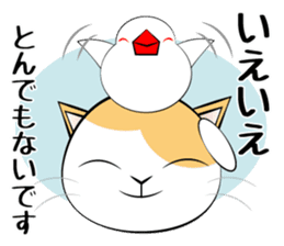 Message from dog cat bird sticker #7437125