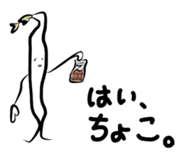 Mr.Moyashi 7 sticker #7437185