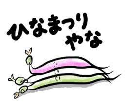 Mr.Moyashi 7 sticker #7437187