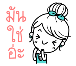 Miss Shopaholic sticker #7437413
