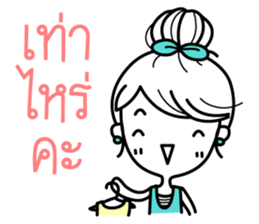 Miss Shopaholic sticker #7437415