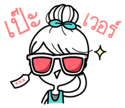 Miss Shopaholic sticker #7437416