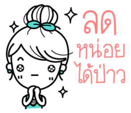 Miss Shopaholic sticker #7437417