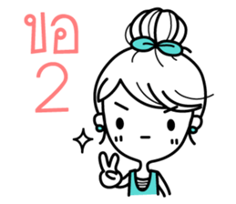 Miss Shopaholic sticker #7437419