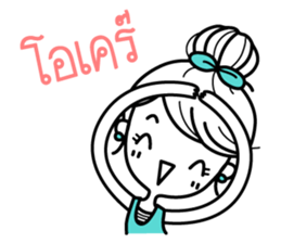 Miss Shopaholic sticker #7437420