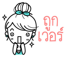 Miss Shopaholic sticker #7437424