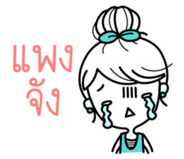 Miss Shopaholic sticker #7437425