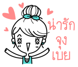 Miss Shopaholic sticker #7437426
