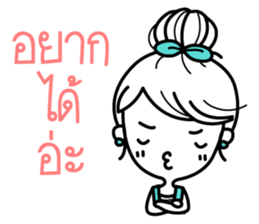 Miss Shopaholic sticker #7437427