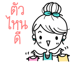 Miss Shopaholic sticker #7437429