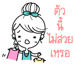 Miss Shopaholic sticker #7437430