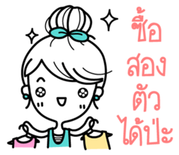 Miss Shopaholic sticker #7437431