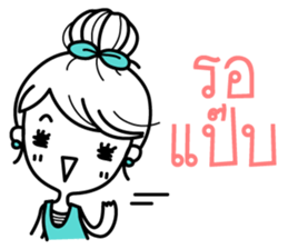 Miss Shopaholic sticker #7437432