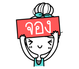 Miss Shopaholic sticker #7437433