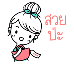 Miss Shopaholic sticker #7437434