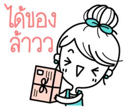 Miss Shopaholic sticker #7437435