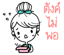 Miss Shopaholic sticker #7437436