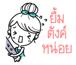 Miss Shopaholic sticker #7437437
