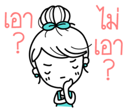 Miss Shopaholic sticker #7437438