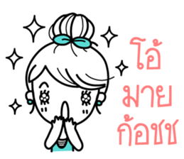 Miss Shopaholic sticker #7437440