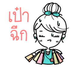 Miss Shopaholic sticker #7437442