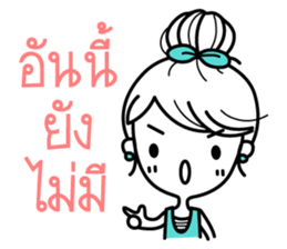 Miss Shopaholic sticker #7437443