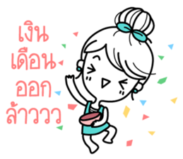 Miss Shopaholic sticker #7437445