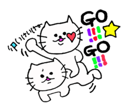 The interesting and cute cat 3 sticker #7437453