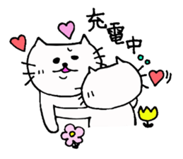 The interesting and cute cat 3 sticker #7437454