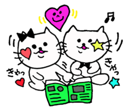 The interesting and cute cat 3 sticker #7437459