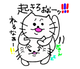 The interesting and cute cat 3 sticker #7437461