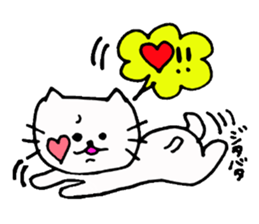 The interesting and cute cat 3 sticker #7437463