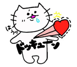 The interesting and cute cat 3 sticker #7437464