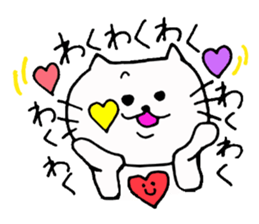 The interesting and cute cat 3 sticker #7437467