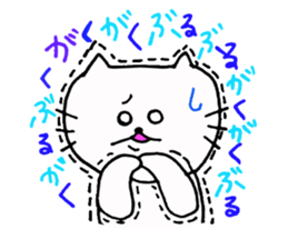 The interesting and cute cat 3 sticker #7437475