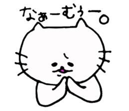 The interesting and cute cat 3 sticker #7437478