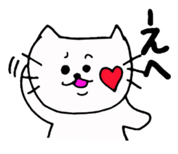 The interesting and cute cat 3 sticker #7437480