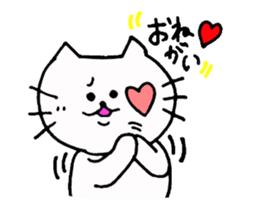 The interesting and cute cat 3 sticker #7437487