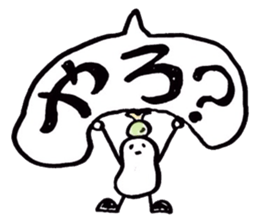 Mr.Moyashi 8 sticker #7437504