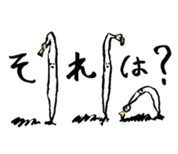 Mr.Moyashi 8 sticker #7437507