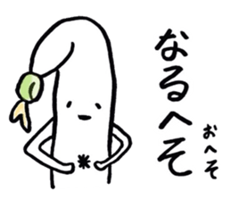 Mr.Moyashi 8 sticker #7437514