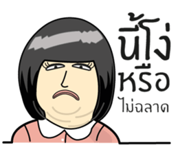 Chubby Girls Gang (Power up) sticker #7437695