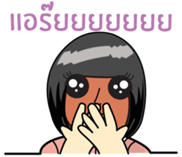 Chubby Girls Gang (Power up) sticker #7437696