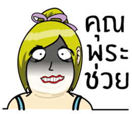 Chubby Girls Gang (Power up) sticker #7437700