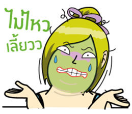 Chubby Girls Gang (Power up) sticker #7437702