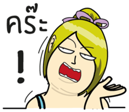 Chubby Girls Gang (Power up) sticker #7437704