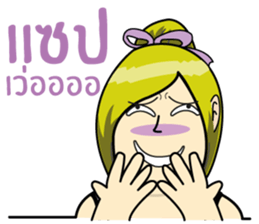 Chubby Girls Gang (Power up) sticker #7437706