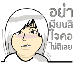 Chubby Girls Gang (Power up) sticker #7437711