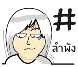 Chubby Girls Gang (Power up) sticker #7437714